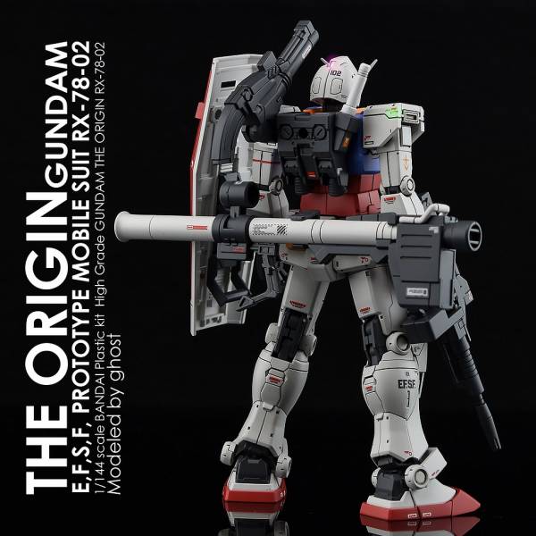 炎水貼 GHOST版 GTO RX-78-2 量產型薩克 EG RX-78-2 螢光 專用水貼 CG-HG13 炎水貼 GHOST版 GTO RX-78-2 量產型薩克 EG RX-78-2 螢光 專用水貼 CG-HG13