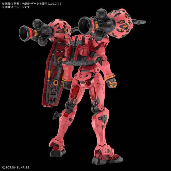 爆倉特價 BANDAI HG 1/144 機動戰士鋼彈 GQuuuuuuX 紅色鋼彈 組裝模型 BANDAI HG 1/144 機動戰士鋼彈 GQuuuuuuX 紅色鋼彈 組裝模型