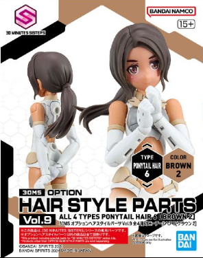 BANDAI 30MS 組裝少女輕作戰 髮型#09-62 BANDAI 30MS 組裝少女輕作戰 髮型#09-62