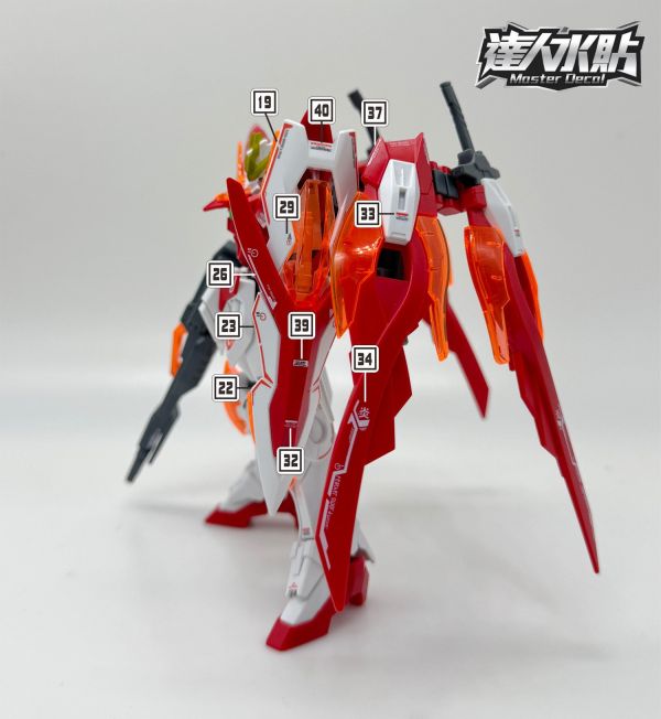 達人水貼 HGUC 1/144 飛翼零式 炎 鋼彈創鬥者 專用水貼 DLH104 達人水貼 HGUC 1/144 飛翼零式 炎 鋼彈創鬥者 專用水貼 DLH104