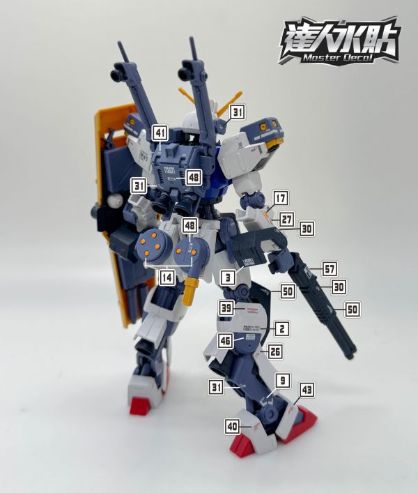 達人水貼 HGUC 1/144  D GUN FIRST 專用水貼 DLH102 達人水貼 HGUC 1/144  D GUN FIRST 專用水貼 DLH102