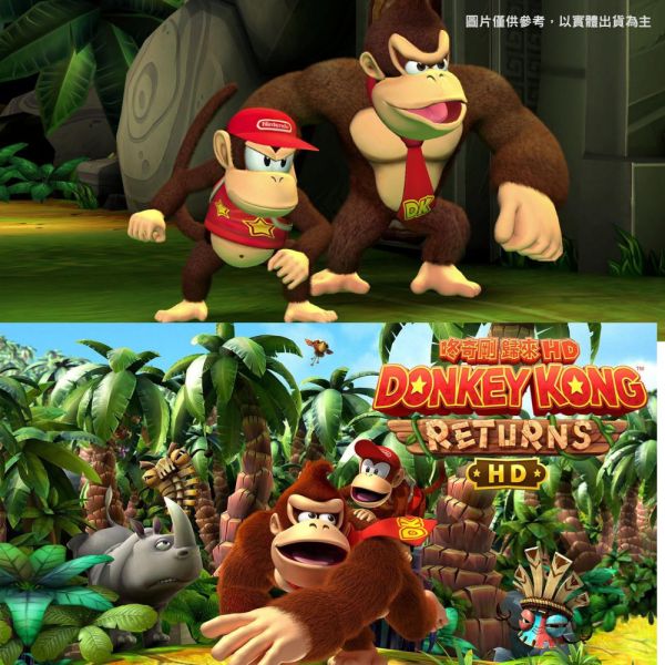 SWITCH 咚奇剛 歸來 HD 亞中版 SWITCH 咚奇剛 歸來 HD 亞中版