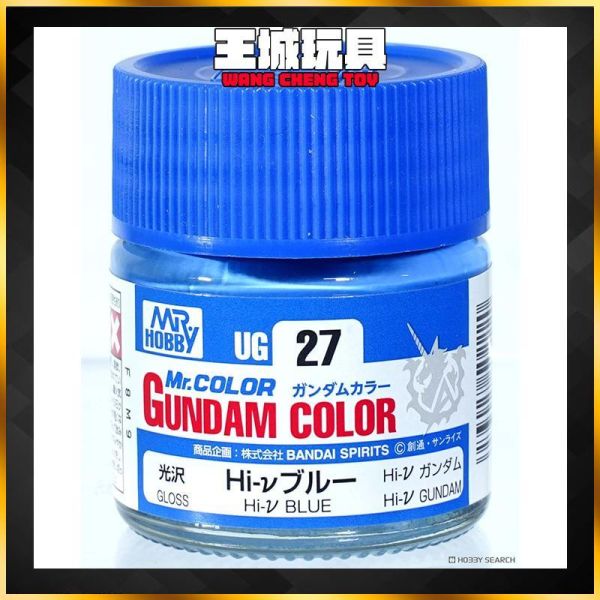郡氏 GSIHI-NU鋼彈 藍10ml 硝基漆 郡氏 GSIHI-NU鋼彈 藍10ml 硝基漆