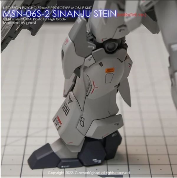 炎水貼 GHOST版 HG 1/144 新安洲 原石 專用水貼 CGHG 炎水貼 GHOST版 HG 1/144 新安洲 原石 專用水貼 CGHG
