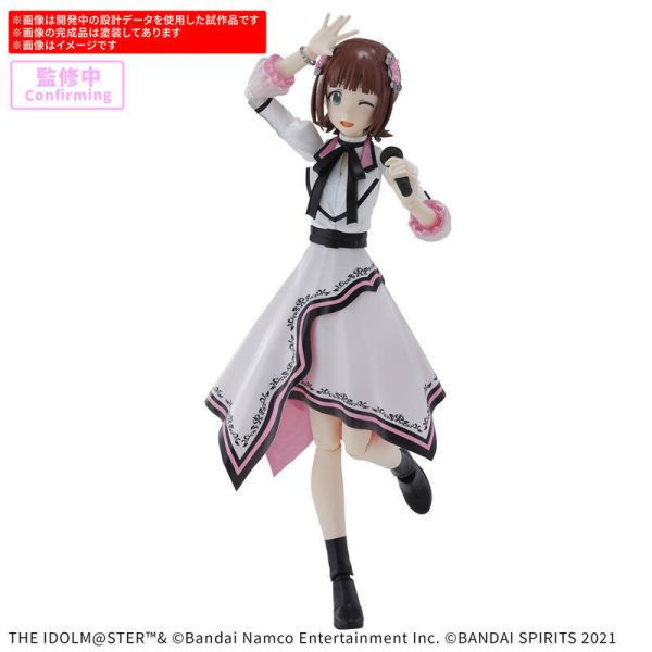 爆倉特價-30MS 偶像大師 20th Anniv. YOU AND アイ! 天海春香 組裝模型 天海春香 BANDAI 30MS 偶像大師 20th Anniv. YOU AND アイ! 天海春香 組裝模型