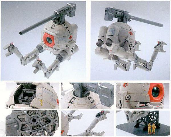 BANDAI MG 1/100 鋼球 球艇 Ver.Ka 機動戰士0079 一年戰爭 BANDAI MG 1/100 鋼球 球艇 Ver.Ka 機動戰士0079 一年戰爭