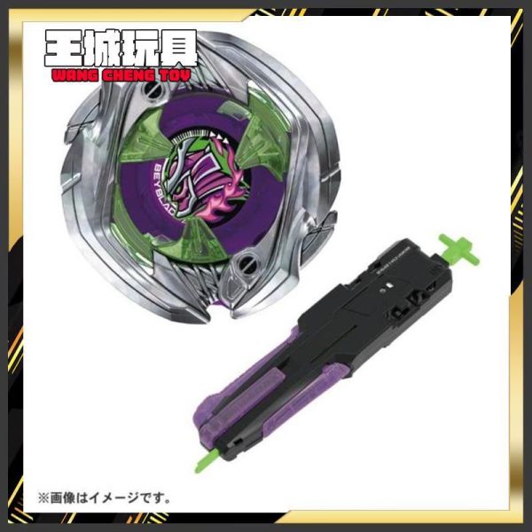 (預購) TAKARATOMY 戰鬥陀螺 X UX-09 武士星劍 豪華組 TAKARATOMY 戰鬥陀螺 X UX-09 武士星劍 豪華組