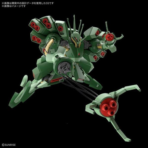 27年3月預購 BANDAI HG 1/144 機動戰士鋼彈ZZ 悍馬‧悍馬 5184727 BANDAI HG 1/144 機動戰士鋼彈ZZ 悍馬‧悍馬 5184727