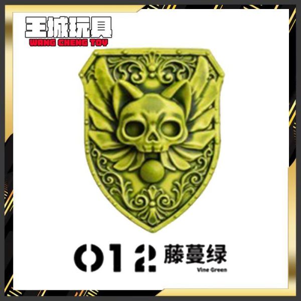 RAY-對比漆  012藤蔓綠 18ML RAY-對比漆  012藤蔓綠 18ML