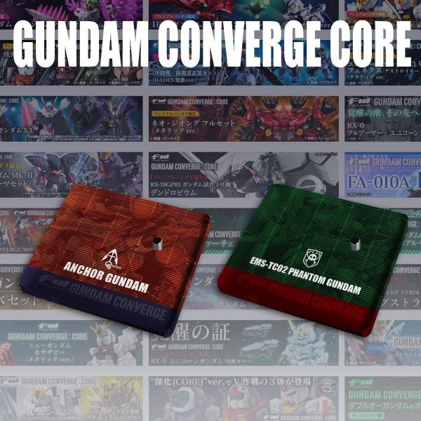 FW GUNDAM  夜鶯 金屬配色 專用地台 非現貨 無本體 DSFWGCC12 FW GUNDAM  夜鶯 金屬配色 專用地台 非現貨 無本體 DSFWGCC12