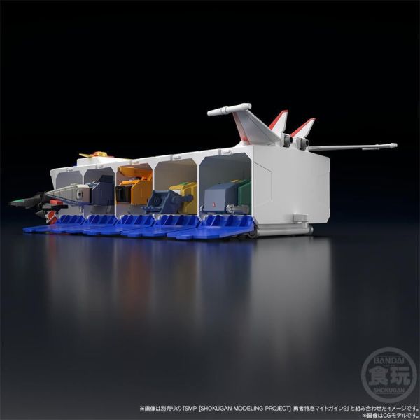 盒玩 SMP 勇者特急 凱撒運輸車 巨大動輪劍 武器配件 套組 SMP 勇者特急 凱撒運輸車 巨大動輪劍 武器配件 套組