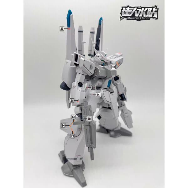 達人水貼  HGUC 1/144 銀彈 鋼彈 水貼 專用水貼 DLH157 達人水貼  HGUC 1/144 銀彈 鋼彈 水貼 專用水貼 DLH157
