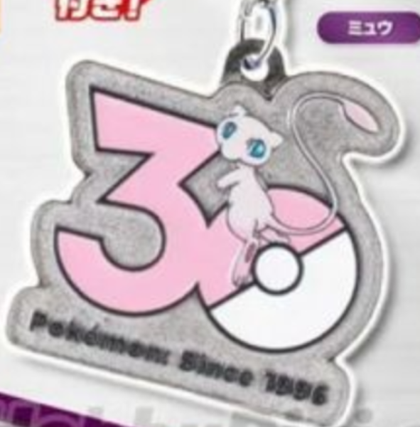 扭蛋 寶可夢 30 週年 金屬吊飾公仔 關都/城都/豐緣 6月 寶可夢 30 週年 金屬吊飾公仔 關都/城都/豐緣