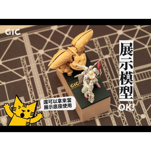 TC34A 木塊切割底座 TC34A 木塊切割底座