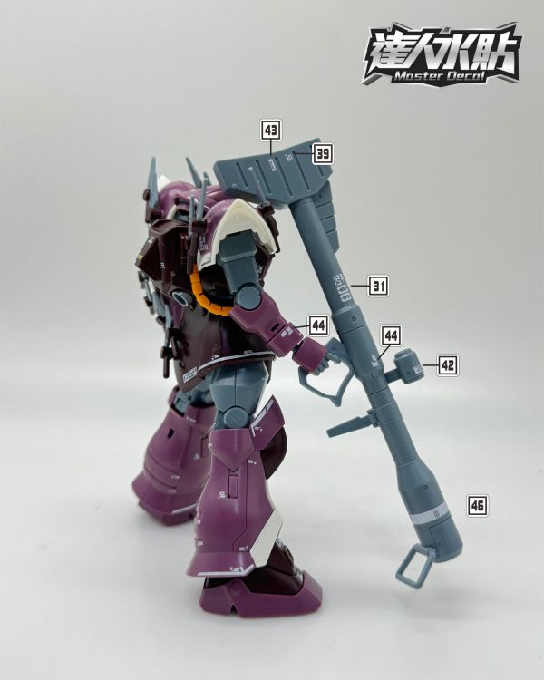 達人水貼 HGUC 1/144 #206 EFREET 伊弗利特勇士型 專用水貼 DLH106 達人水貼 HGUC 1/144 #206 EFREET 伊弗利特勇士型 專用水貼 DLH106