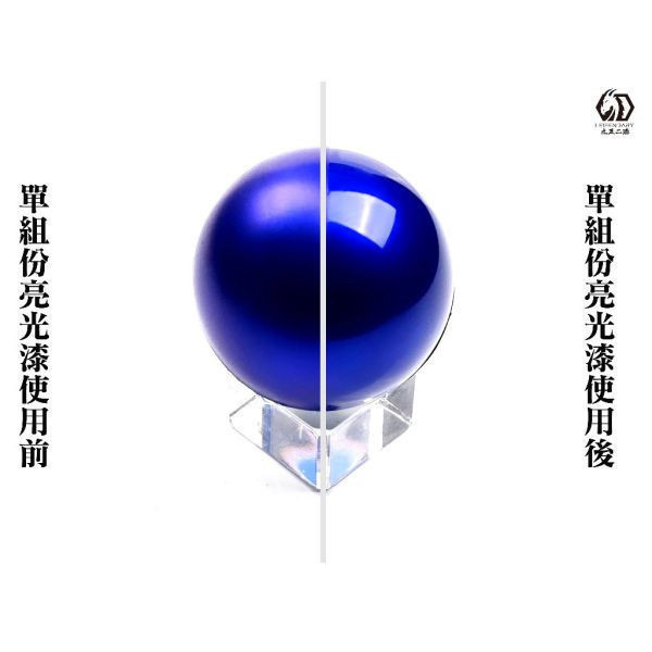 九五二漆 水性模型漆 SC-03晶瓷白(水晶透明白) 20ML 九五二漆 水性模型漆 SC-03晶瓷白(水晶透明白) 20ML