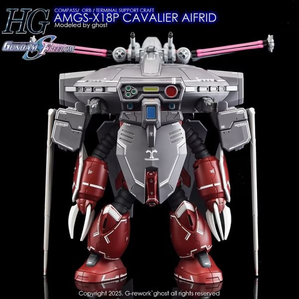 炎水貼 HG 1/144 驍騎艾弗里德 鋼彈SEED FREEDOM .螢光水貼 CGHG120 炎水貼 HG 1/144 驍騎艾弗里德 鋼彈SEED FREEDOM .螢光水貼 CGHG120