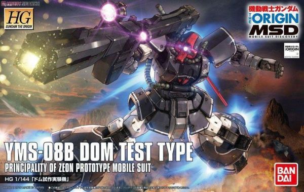1-3月預購不可合併訂單 BANDAIHGTO 1/144 #007 ORIGIN 德姆原型試驗機 5059025​ BANDAIHGTO 1/144 #007 ORIGIN 德姆原型試驗機 5059025​