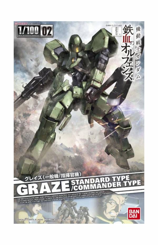 BANDAI  IBO #02 1/100 鐵血的孤兒 格雷茲 一般機指揮官機 BANDAI  IBO #02 1/100 鐵血的孤兒 格雷茲 一般機指揮官機