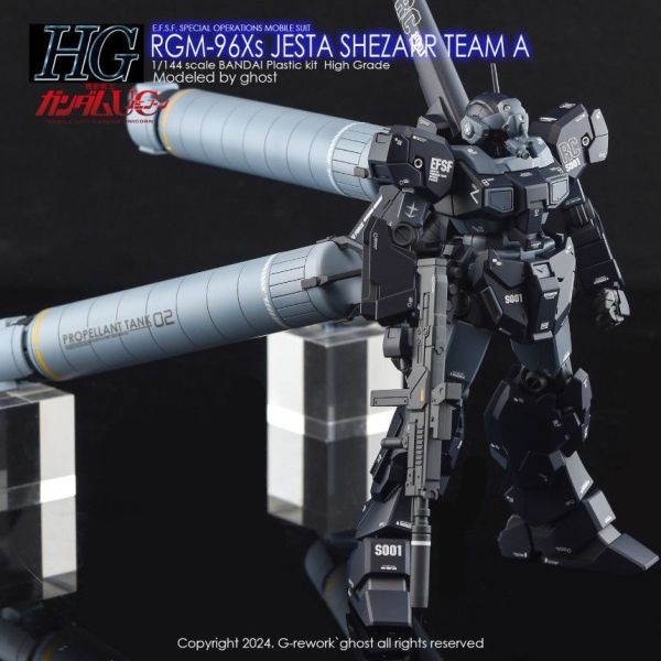 炎水貼 HG 1/144 RGM-96Xs 傑斯塔 A班裝備 席扎爾隊式樣.螢光水貼 CGHG115 炎水貼 HG 1/144 RGM-96Xs 傑斯塔 A班裝備 席扎爾隊式樣.螢光水貼 CGHG115