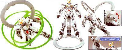 BANDAI HG 1/144 鋼彈SEED #47 STARGAZER 觀星鋼彈 5055603 BANDAI HG 1/144 鋼彈SEED #47 STARGAZER 觀星鋼彈 5055603
