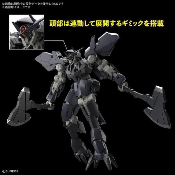 27年1月預購 BANDAI FULL MECHANICS 1/100 鋼彈 鐵血的孤兒 格雷茲‧艾因 5184507 BANDAI FULL MECHANICS 1/100 鋼彈 鐵血的孤兒 格雷茲‧艾因 5184507