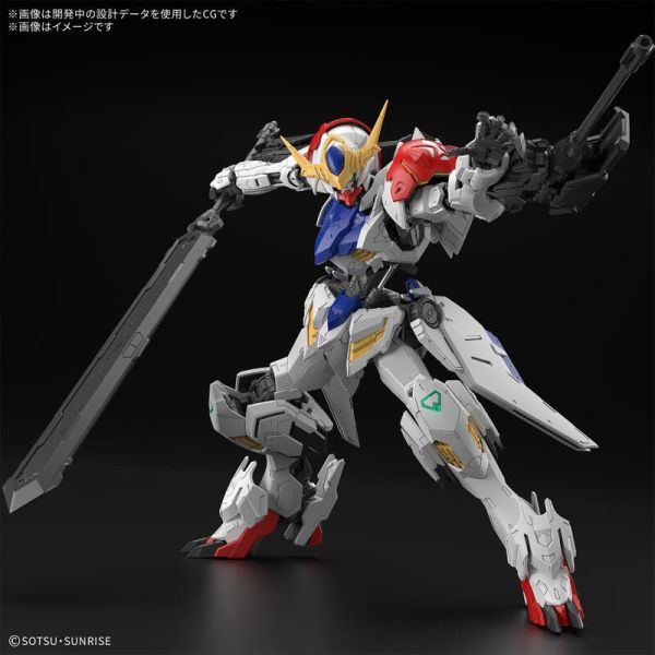 11月預購 BANDAI 組裝模型 MG 1/100 鐵血孤兒 天狼型獵魔鋼彈 BANDAI 組裝模型 MG 1/100 鐵血孤兒 天狼型獵魔鋼彈