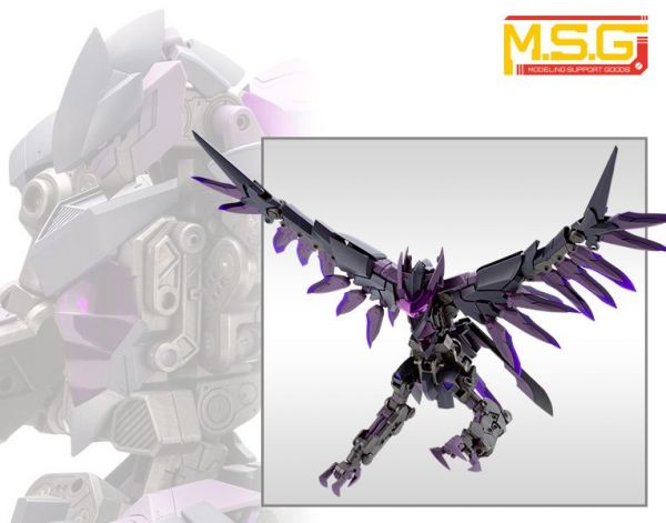 壽屋 M.S.G武裝零件 GT008 巨神機甲08 闇鳥(模型) 壽屋 M.S.G武裝零件 GT008 巨神機甲08 闇鳥(模型)