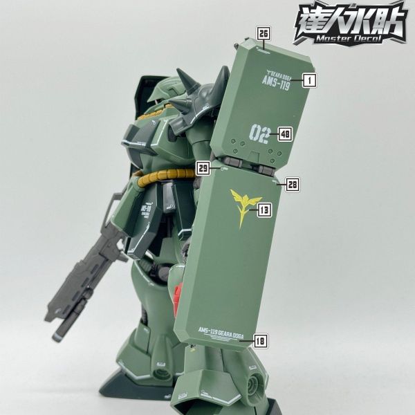 達人水貼 HGUC 091 1/144 基拉德卡 專用水貼 DLH181 達人水貼 HGUC 091 1/144 基拉德卡 專用水貼 DLH181