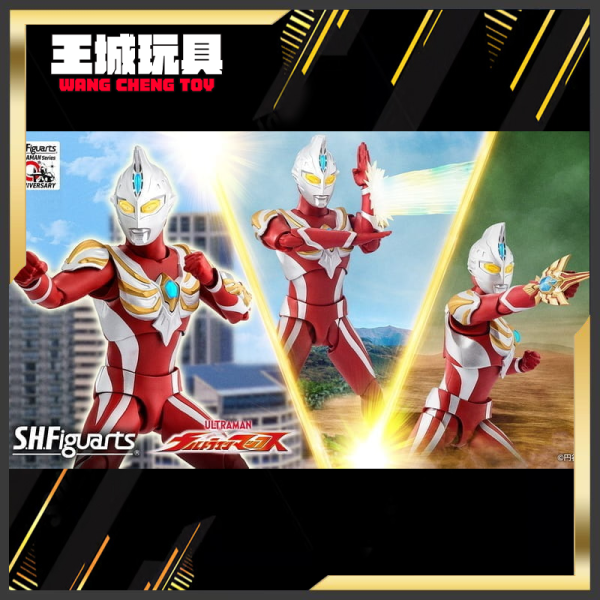 3月預購 BANDAI S.H.F S.H.Figuarts 超人力霸王 馬克斯 1011 BANDAI S.H.F S.H.Figuarts 超人力霸王 馬克斯