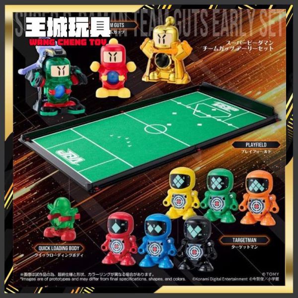 11月預購 彈珠超人 超級彈珠人 隊伍競技套組 Takara Tomy T-SPARK LEGACYSOUL 彈珠超人 超級彈珠人 隊伍競技套組 Takara Tomy T-SPARK LEGACYSOUL
