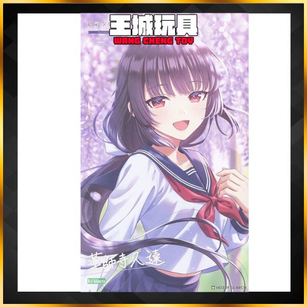 壽屋 組裝模型 1/10 創彩少女庭園 藥師寺久遠 櫻桃高校制服 壽屋 組裝模型 1/10 創彩少女庭園 藥師寺久遠 櫻桃高校制服