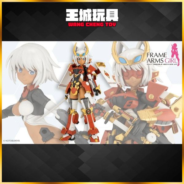壽屋 KOTOBUKIYA 組裝模型 機甲少女 骨裝少女 FAG 信玄 FG108 壽屋 KOTOBUKIYA 組裝模型 機甲少女 骨裝少女 FAG 信玄 FG108