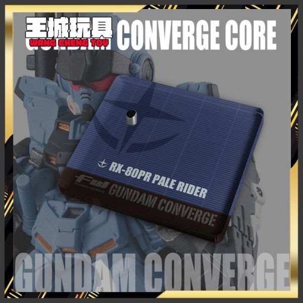 FW GUNDAM 蒼白騎士 專用地台 非現貨 無本體 DSFWGCC31 FW GUNDAM 蒼白騎士 專用地台 非現貨 無本體 DSFWGCC31