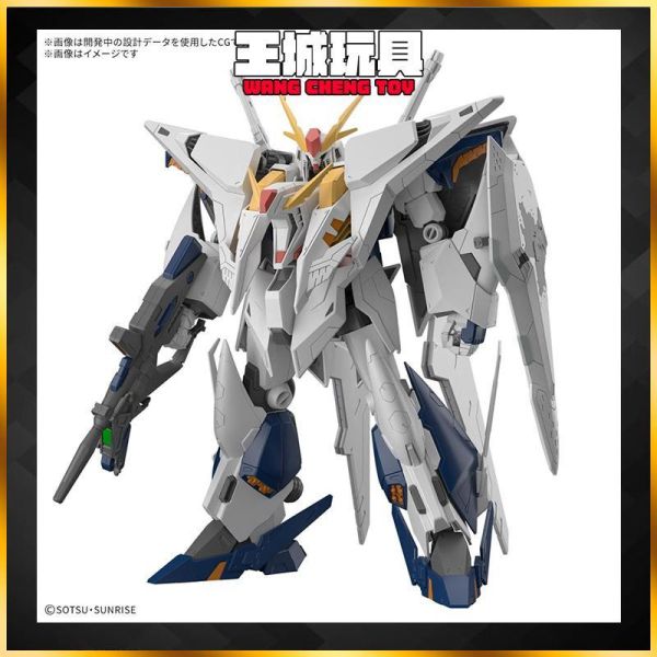 4~6月預購 BANDAI HG 1/144 Ξ鋼彈（喀耳刻的魔女Ver.） BANDAI HG 1/144 Ξ鋼彈（喀耳刻的魔女Ver.）
