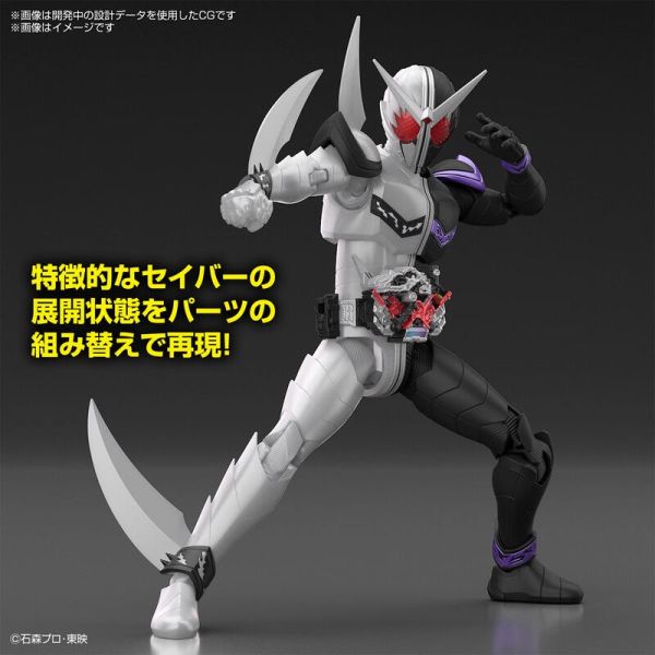 Figure-rise Standard 假面騎士W 尖牙王牌形態 5063715 Figure-rise Standard 假面騎士W 尖牙王牌形態 5063715