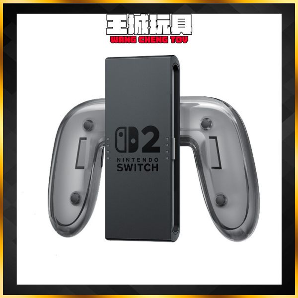 [2025-7~9月預購] 台灣公司貨 Switch 2 Joy-Con 專用充電握把(無手把), 台灣公司貨 Switch 2 Joy-Con 專用充電握把(無手把),