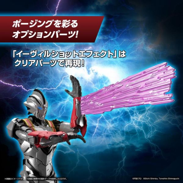 Figure-rise Standard 超人力霸王戰鬥服 邪惡迪卡 組裝模型 Figure-rise Standard 超人力霸王戰鬥服 邪惡迪卡 組裝模型