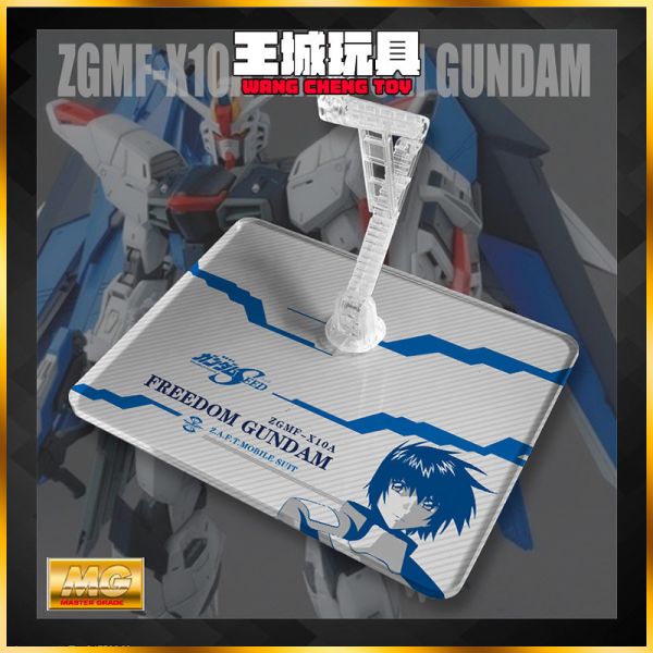 DS地台-MG 1/100 自由鋼彈. 專用地台 DSKA06 DS地台-MG 1/100 自由鋼彈. 專用地台 DSKA06