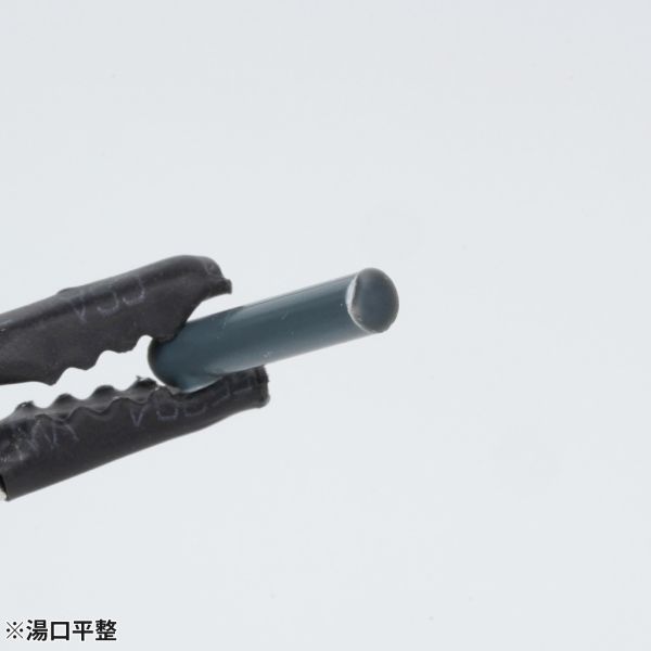 MADWORKS MH-26 左手單刃斜口鉗 單刃 斜口鉗 模型工具 左手 MAD MADWORKS MH-26 左手單刃斜口鉗 單刃 斜口鉗 模型工具 左手 MAD
