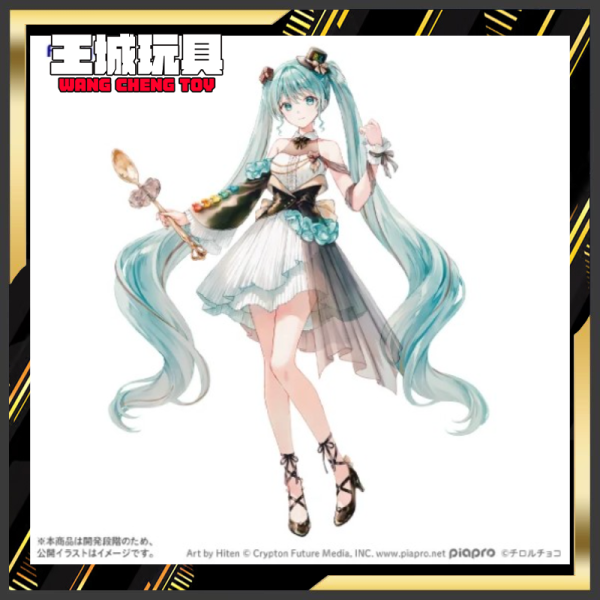 3月預購 Furyu 景品 初音未來 x TIROL CHOCO 咖啡牛軋糖 異色Ver1029 Furyu 景品 初音未來 x TIROL CHOCO 咖啡牛軋糖 異色Ver
