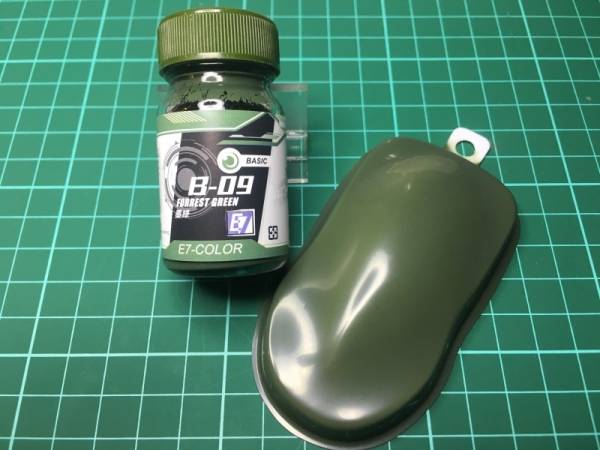 E7-B-09 墨綠 E7.模型專用漆.硝基漆