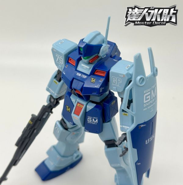 達人水貼 HGUC 1/144 狙擊吉姆 II 專用水貼 DLH103 達人水貼 HGUC 1/144 狙擊吉姆 II 專用水貼 DLH103