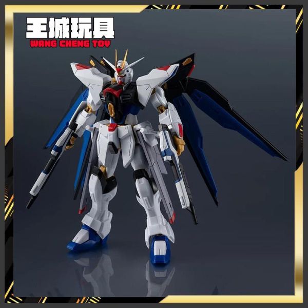 12月預購  GUNDAM UNIVERSE 攻擊自由鋼彈 RENEWAL 0809 GUNDAM UNIVERSE 攻擊自由鋼彈 RENEWAL