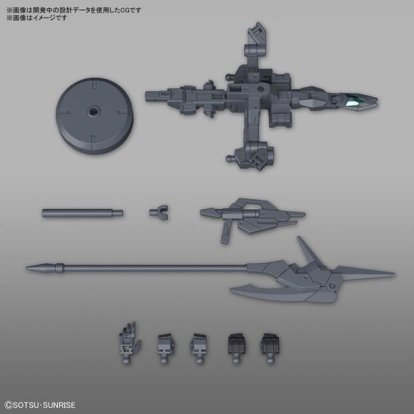 HG 1/144 鋼彈創鬥元宇宙 冥王星9式鋼彈 5065721 BANDAI HG 1/144 冥王星9式鋼彈
