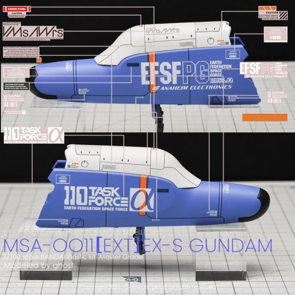 炎水貼 CHOST版 MG 1/100 EX-S 鋼彈 專用水貼 CGMG37 炎水貼 CHOST版 HG 1/144 梅薩 指揮官型 專用水貼 CGHG21