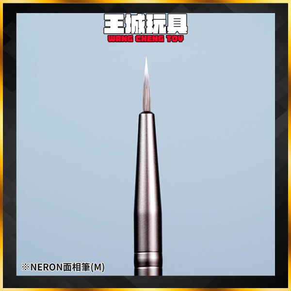MAD NERON面相筆 (M) MAD NERON面相筆 (M)
