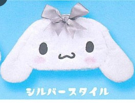 大好評第5彈 三麗鷗大耳狗 大臉化妝包 扭蛋 轉蛋 大好評第5彈 三麗鷗大耳狗 大臉化妝包 扭蛋 轉蛋