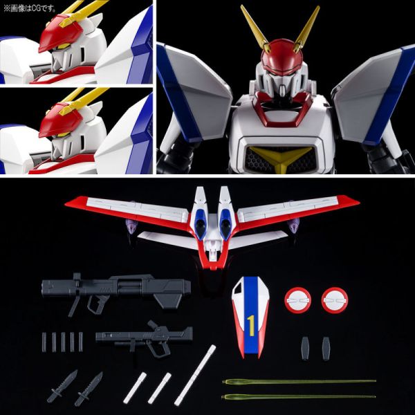  聖誕禮物特價-魂商店限定 HG 1/144 龍騎兵1型 飛行載具1裝備型 組裝模型 魂商店限定 HG 1/144 龍騎兵1型 飛行載具1裝備型 組裝模型