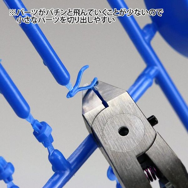 GodHand SPN-120 5.0 神之手 究極 超薄刃 斜口鉗 右手版 GodHand SPN-120 5.0 神之手 究極 超薄刃 斜口鉗 右手版